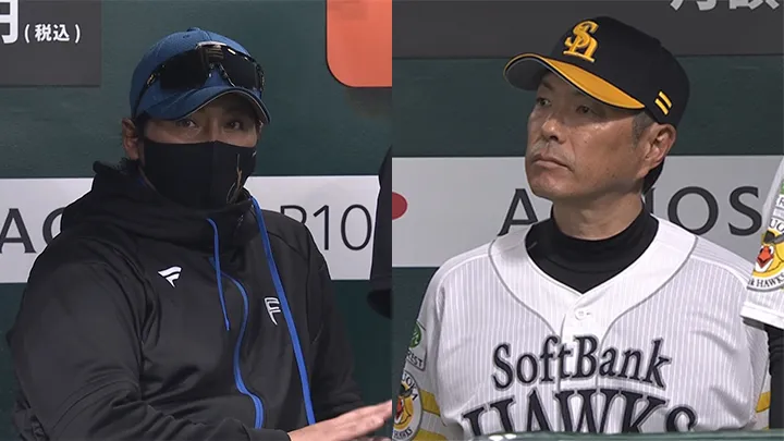 Hokkaido Nippon-Ham Fighters manager Tsuyoshi Shinjo (left) and Fukuoka Softbank Hawks manager Hiroki Kokubo (right) © Pacific League TV