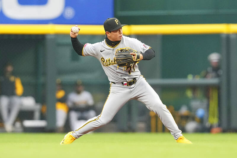 Taiwan’s Cheng Tsung-che waived by the Rays