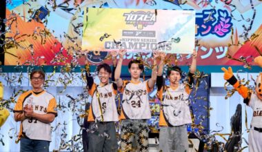 Central League Champions Yomiuri Giants Win Their First Title in PROFESSIONAL BASEBALL SPIRITS A Pro League e-Japan Series!