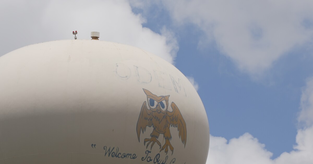 Odem mayor claims Texas Rangers investigation; DPS says no active probe