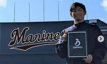 Takashi Ogino transfer has been confirmed. From Instagram (＠dracibrno)