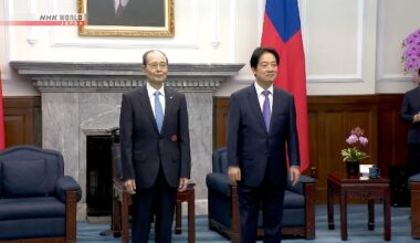 Taiwan President Lai awards honor to Japanese baseball legend Oh Sadaharu