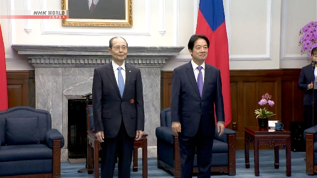 Taiwan President Lai awards honor to Japanese baseball legend Oh Sadaharu