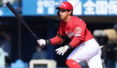 Hiroshima Carp terminate contract with infielder Hatsuki for drug use