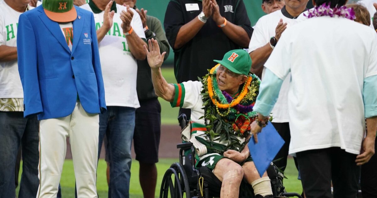 Aloha State Daily logo