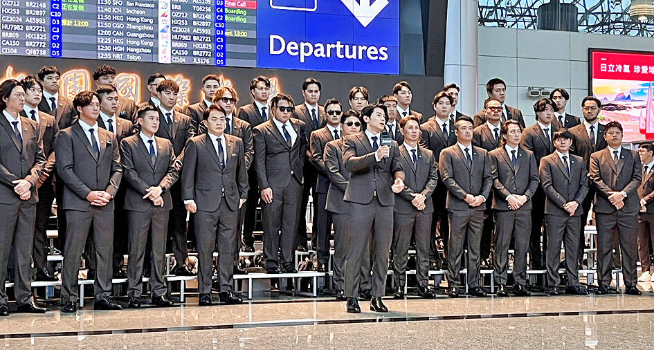 National team leave for World Baseball Classic