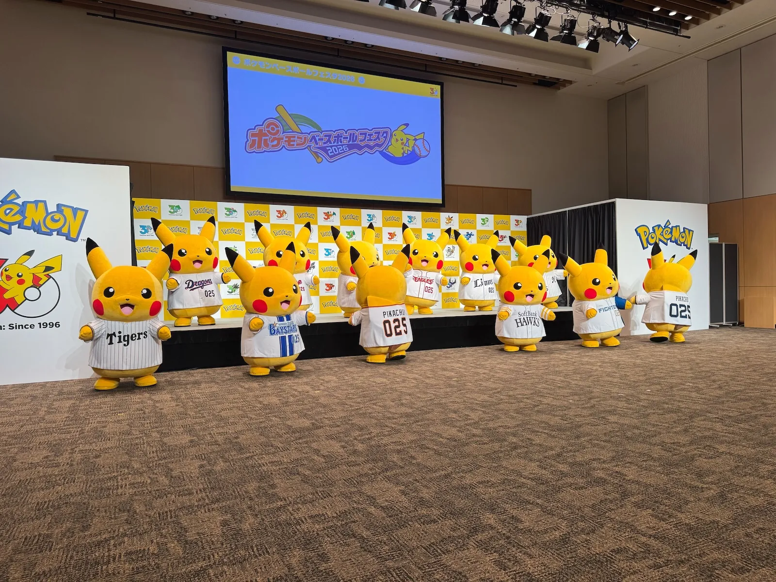 Pokémon Baseball Festa 2026 4