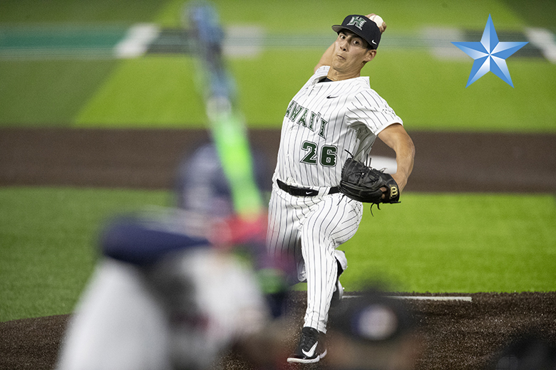 College baseball: Rainbow Warriors vs. Gonzaga Bulldogs