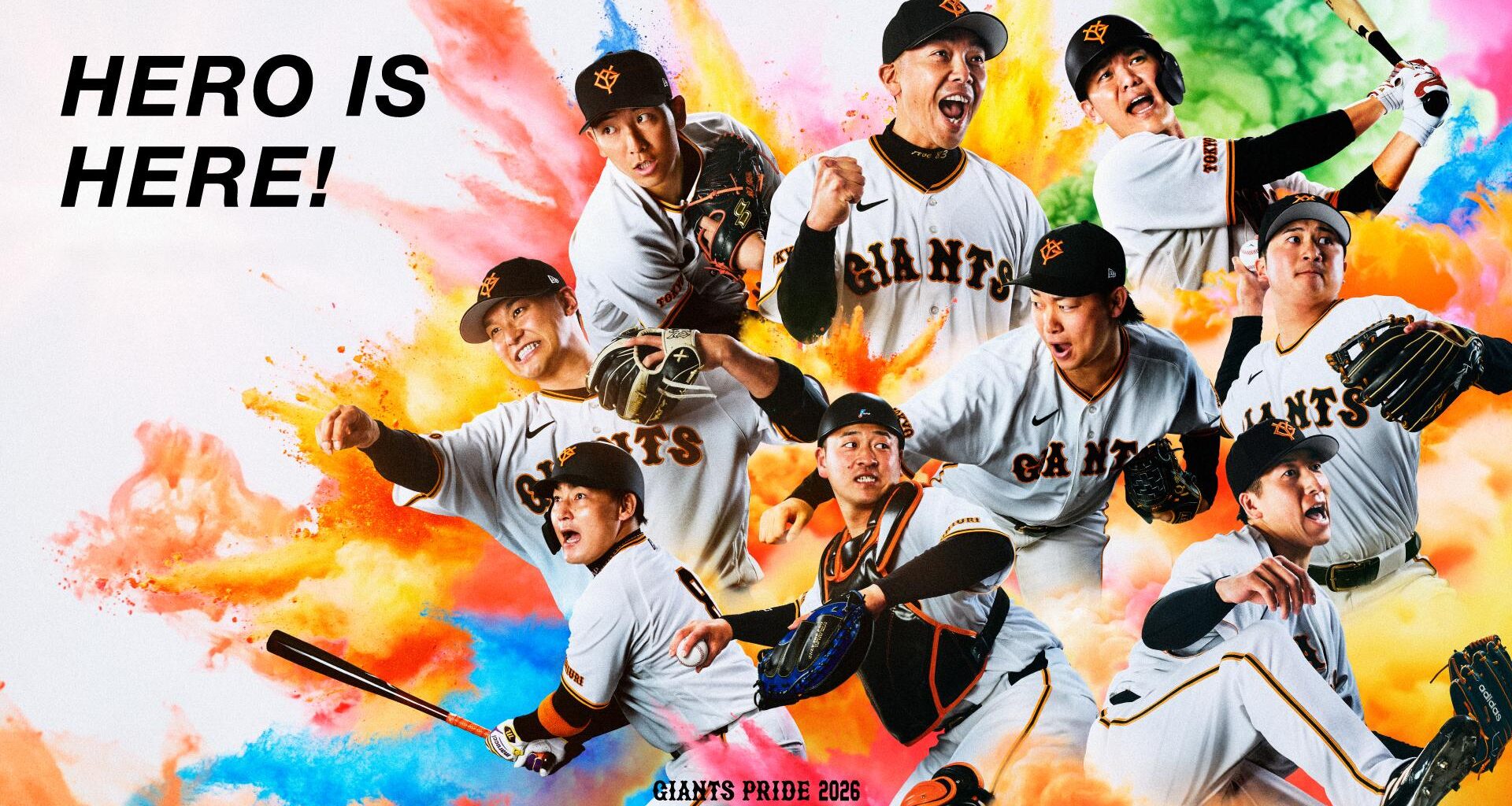 Tokyo Giants Home Games (April 10–May 6) — Tickets on Sale February 28