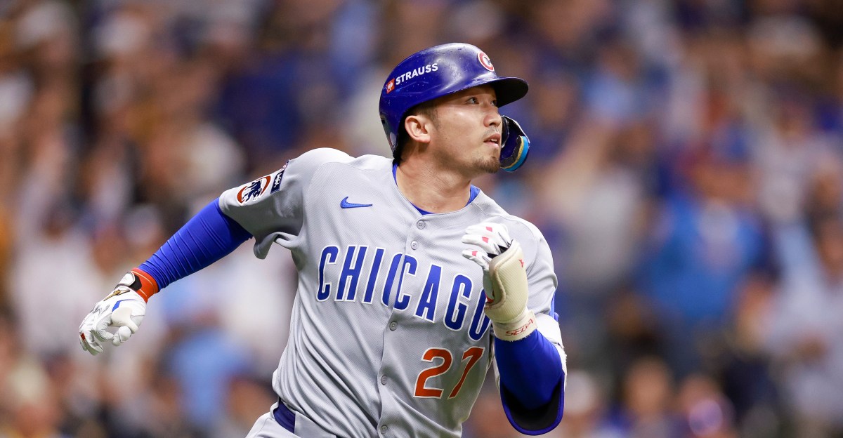 2026 Chicago Cubs player profiles: Seiya Suzuki