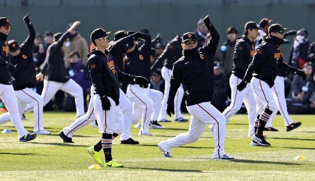 Japan’s Yomiuri Giants Begin Spring Training in Miyazaki Pref.; Aim to Retake Central League Title