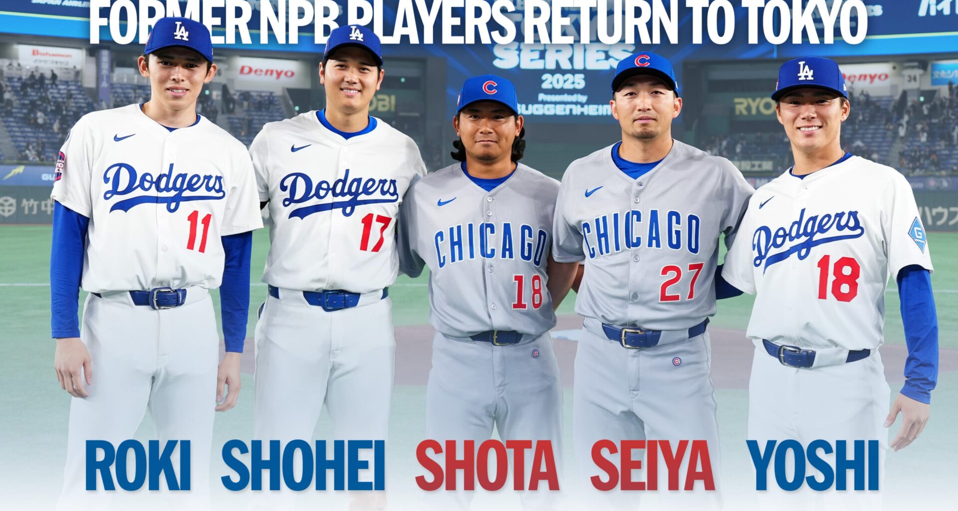Best of former NPB Players from Tokyo Series
