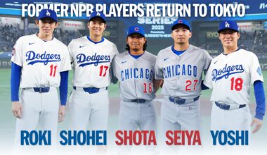 Best of former NPB Players from Tokyo Series