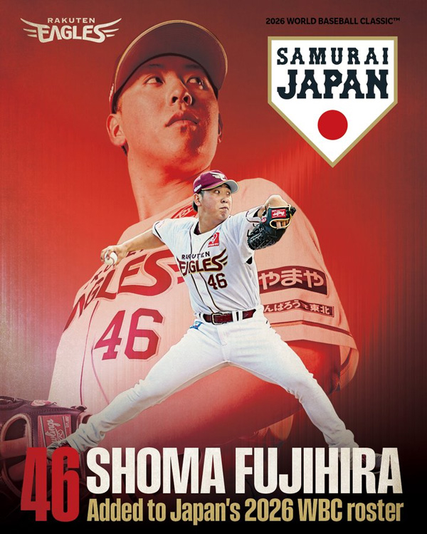 Tyra Kaima failed to play in the WBC due to a calf injury. 사진=ⓒAFPBBNews = News1