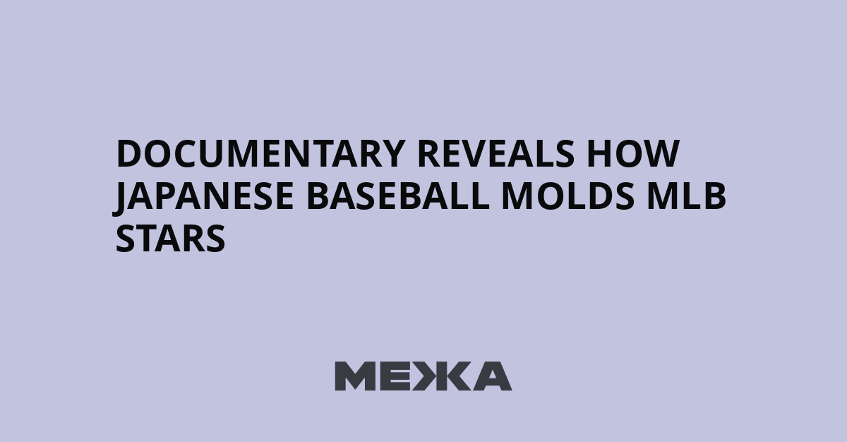 Documentary reveals how Japanese baseball molds MLB stars | Ukraine news