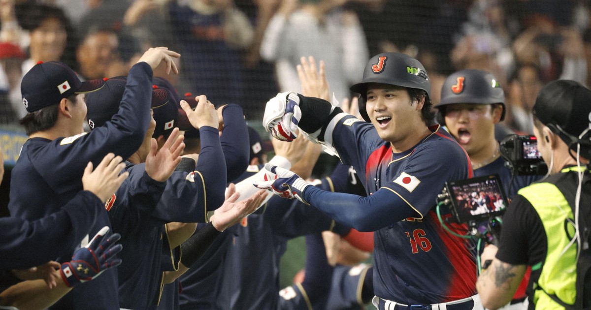 Baseball: Ohtani slam sparks Japan to 13-0 win over Taiwan to open WBC