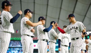 WBC 2026: Team Japan players who could be MLB's next stars
