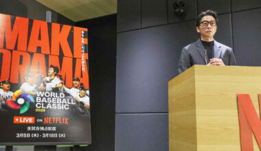 Netflix's World Baseball Classic deal to test Japan's streaming appetite