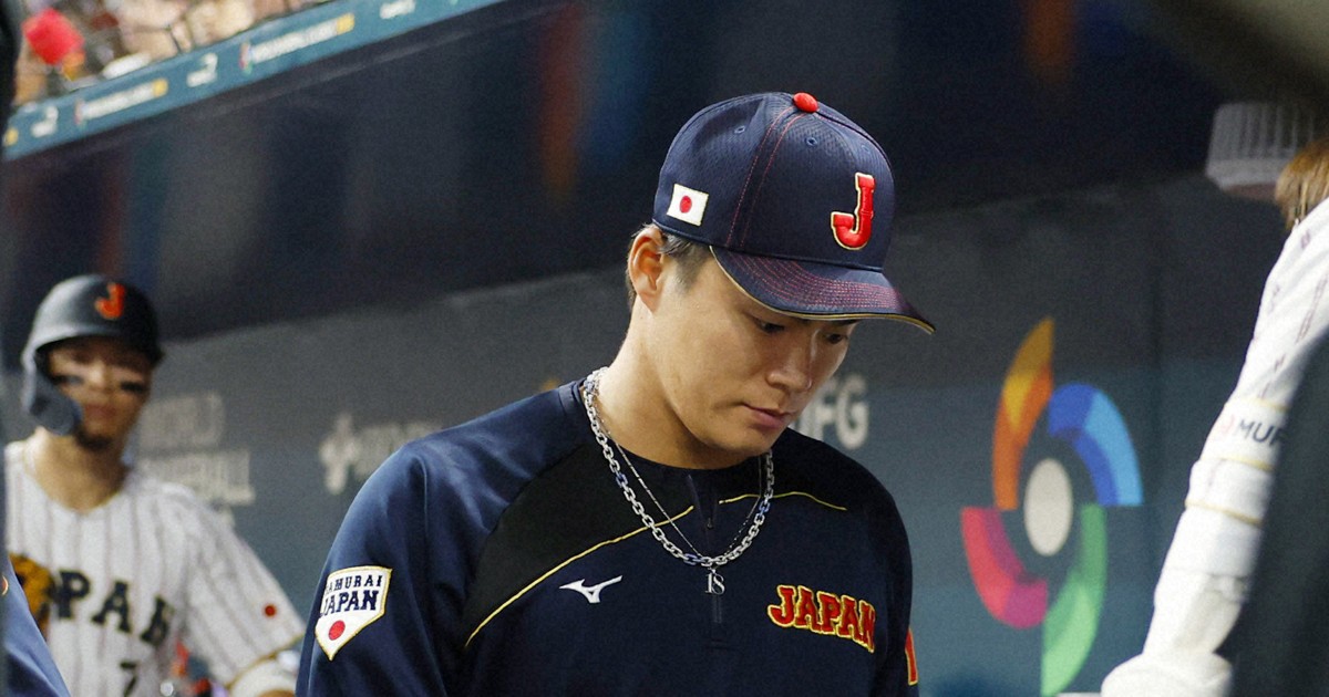 Baseball: Despite disappointing exit from WBC, Japan cherishes team spirit