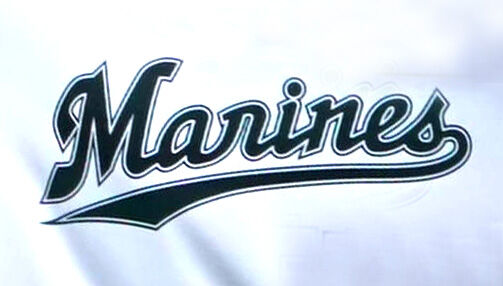 Lotte's Jackson, the new signing, will start for the third time in a game against Rakuten Eagles | Pacific League