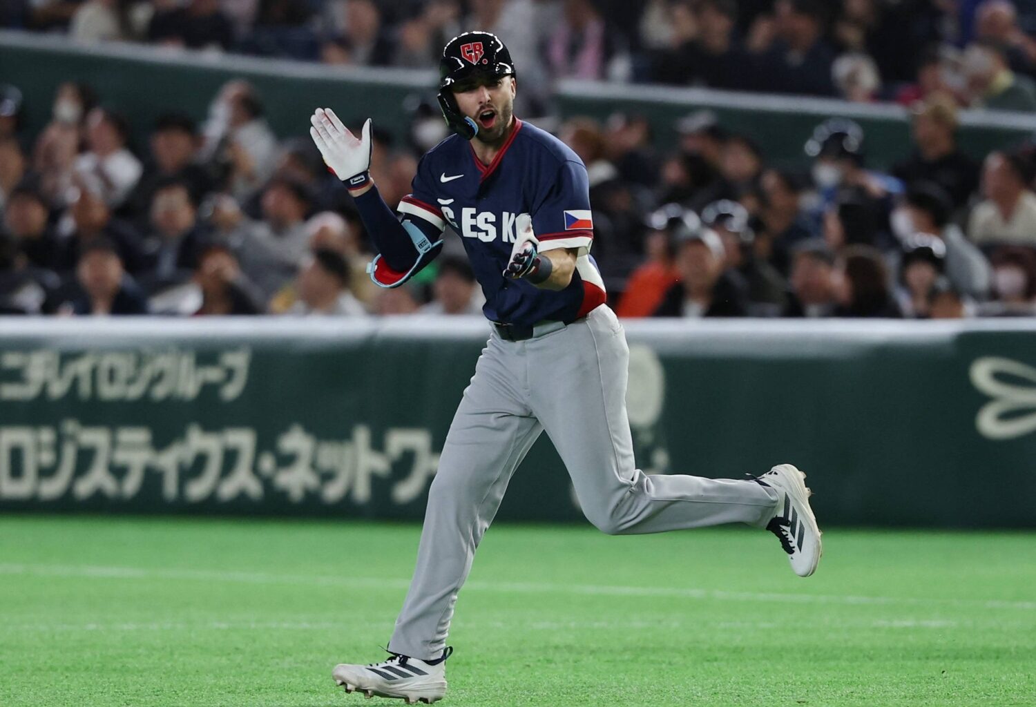 How Japan adopted the Czech Republic as its second WBC team