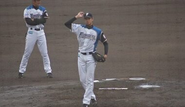 shohei ohtani npb baseball card