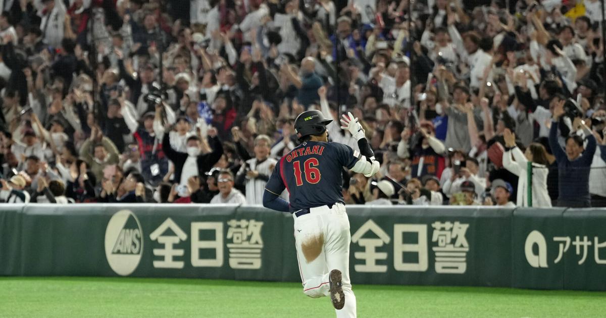 Ohtani's grand slam propels Japan In World Baseball Classic opener | National Sports