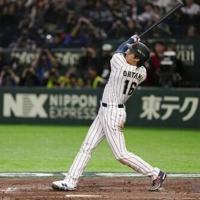 Ohtani homers again as Japan edge South Korea at World Baseball Classic | Nation