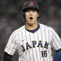 Japan edge Australia to reach World Baseball Classic quarter-finals | Nation