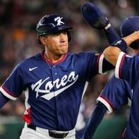 South Korea squeeze into World Baseball Classic quarter-finals | Nation