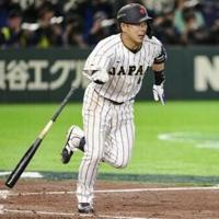 Japan survive Czech scare to stay unbeaten at World Baseball Classic | Northwest & National News