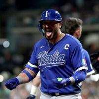 Italy, USA and Canada advance at World Baseball Classic | News