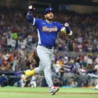 Venezuela end Italy fairytale to reach World Baseball Classic final | National