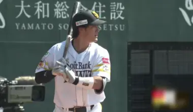 Fukuoka Softbank Hawks player So Otomo © Pacific League TV
