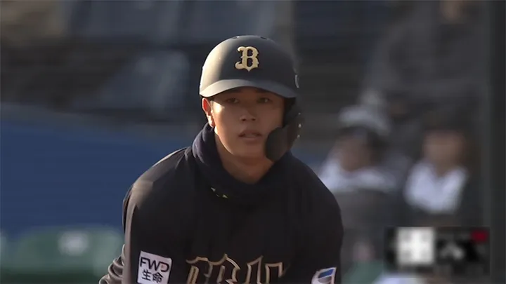Orix The Buffaloes player Ryo Ota © Pacific League TV