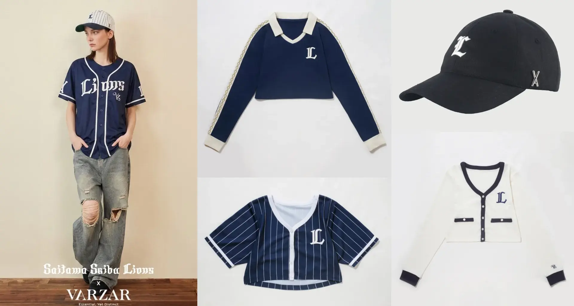 VARZAR x LIONS Collaboration Series [Photo: Provided by the team]