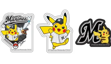 The Marines original Pokémon patch stickers (set of 3) [Photo: provided by the team]