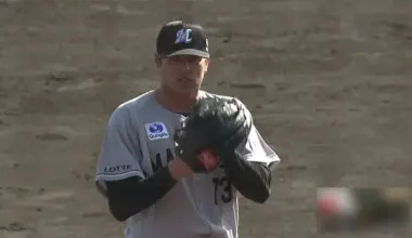 Chiba Lotte Marines pitcher Long © Pacific League TV