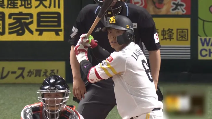 Fukuoka Softbank Hawks Kenta Imamiya © Pacific League TV