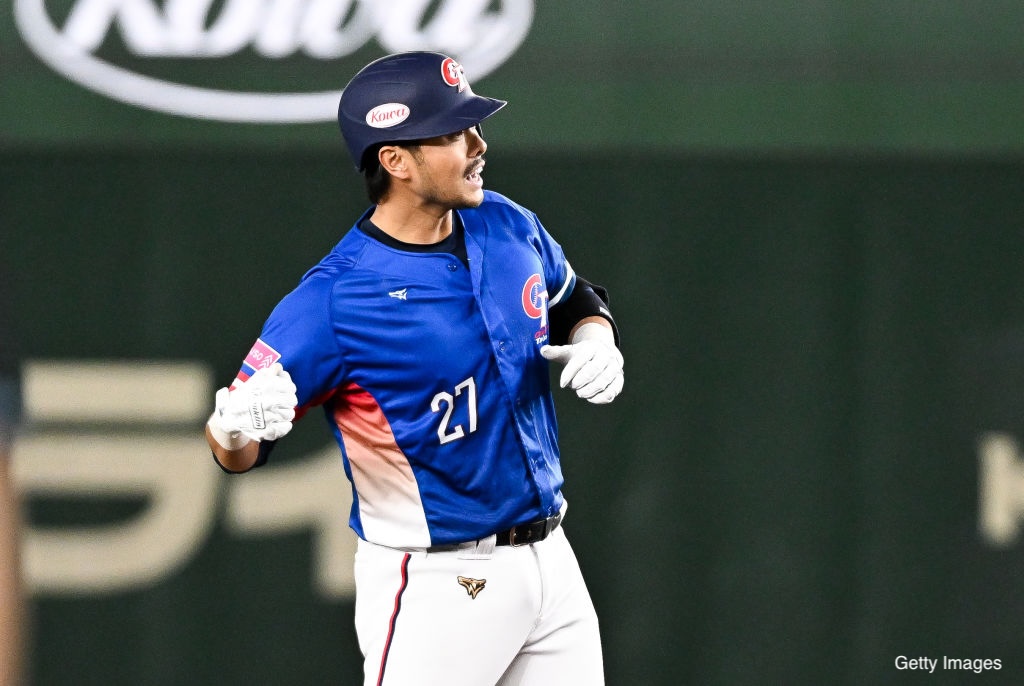 Nippon-Ham announced the acquisition of Lyle Lynn