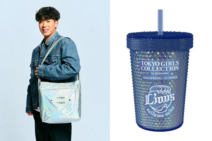 Natsuo Takizawa holding the 