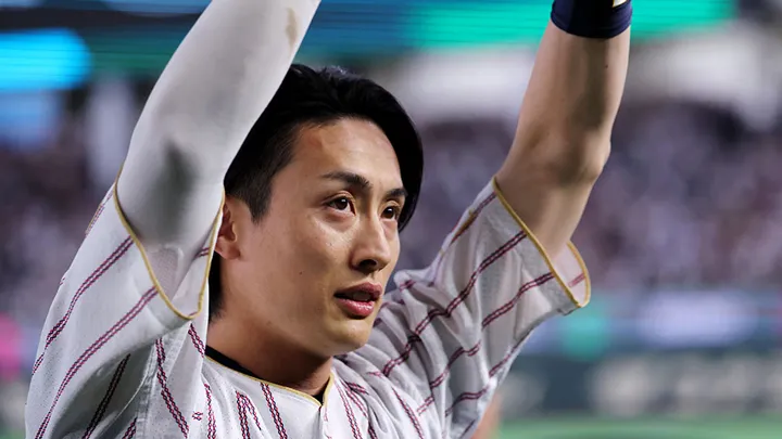 Ukyo Shuto (player) Photo: CTK Photo/Aflo