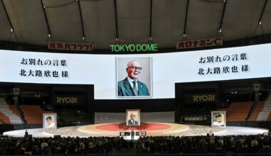Farewell Ceremony Held for Shigeo Nagashima