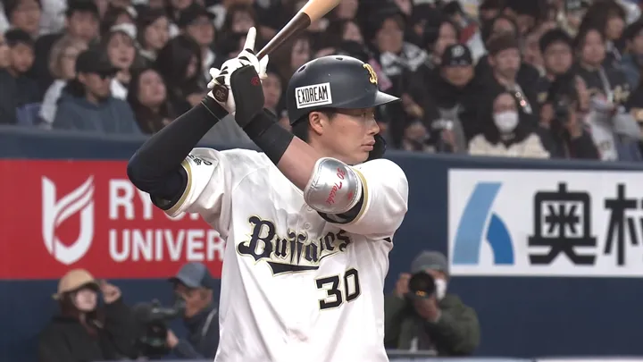 Orix The Buffaloes player Taishi Hirooka © Pacific League TV