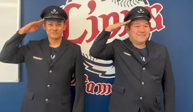 Saitama Seibu Lions players Takumi Takumi Kuriyama Takeya Nakamura (right) [Photo: Provided by the team]