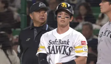 Fukuoka Softbank Hawks player Ryoya Kurihara © Pacific League TV
