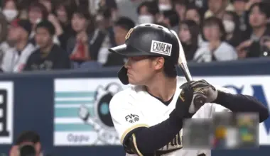 Orix The Buffaloes player Ryoma Yamanaka © Pacific League TV