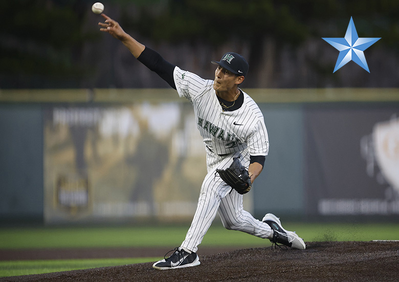 College baseball: Hawaii vs. Cal State Fullerton (3/27/26)