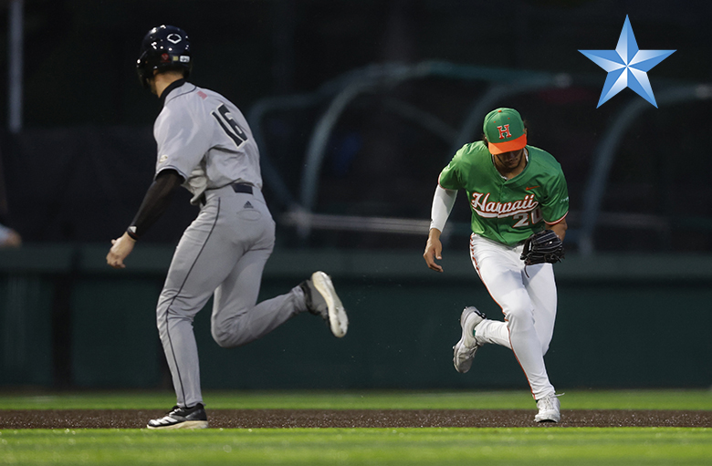 College baseball: Hawaii vs. Cal Poly (3/7/26)