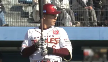 Tohoku Rakuten Golden Eagles player Itsuki Murabayashi © Pacific League TV